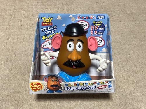 Toy story potato - toy,