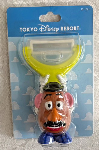 2017 disney tokyo resort - 2017,