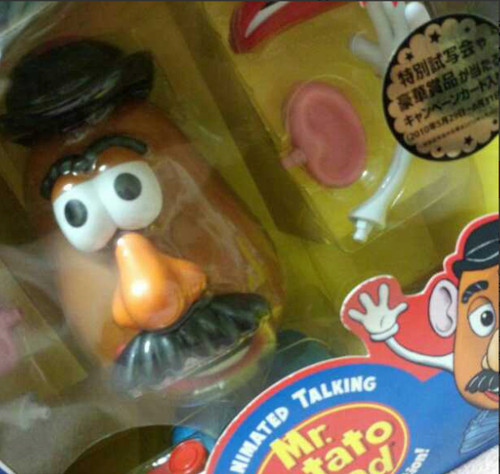 Toy story collection - story, mr