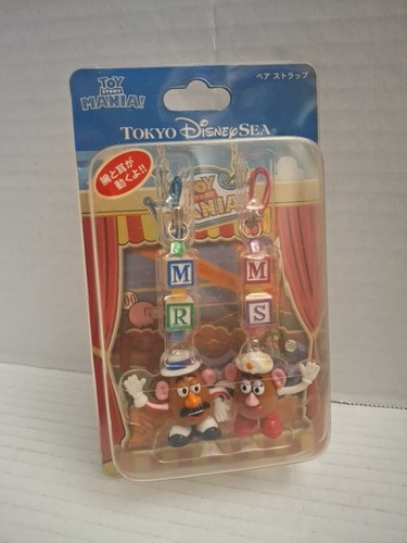 Tokyo disneysea toy - disneysea, story